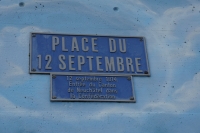 DSC03312.jpg